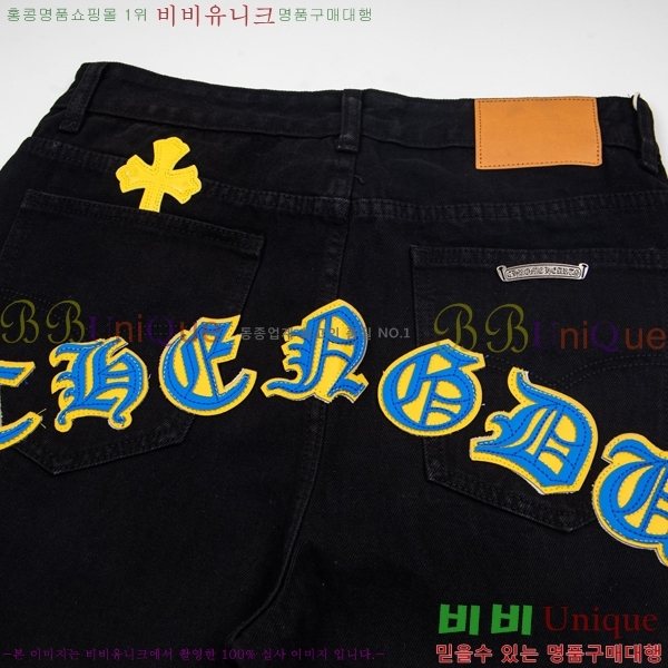 ���� ũ������ û���� CH2442835