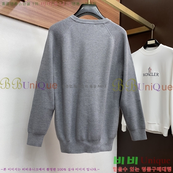 ���� ���ڷ� ��ġ�ڸ� ������ BC725470-4