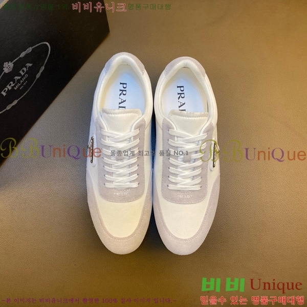 ���� ����� ����Ŀ�� P97290-1