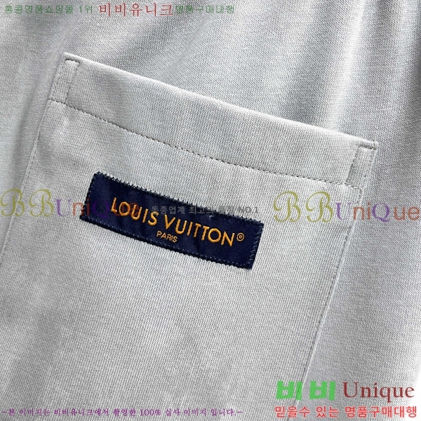 ���� ���̺��� ���� LV684620-1