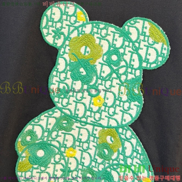 ���� ��� ������ D2153698-2