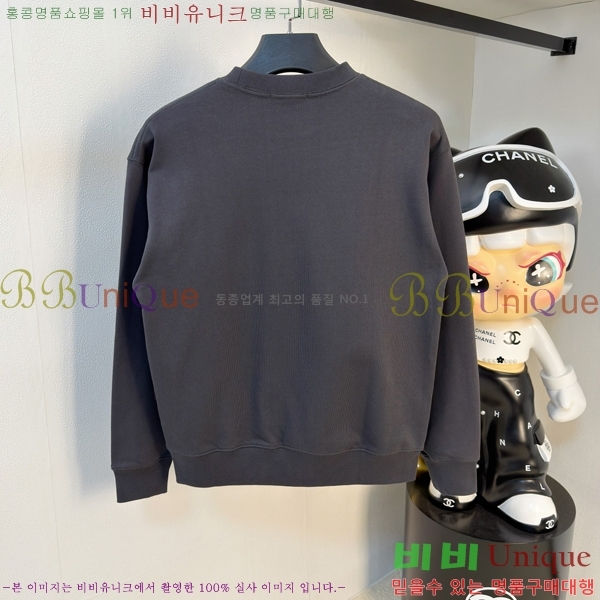 ���� ���̺��� ������ LV3256517-1